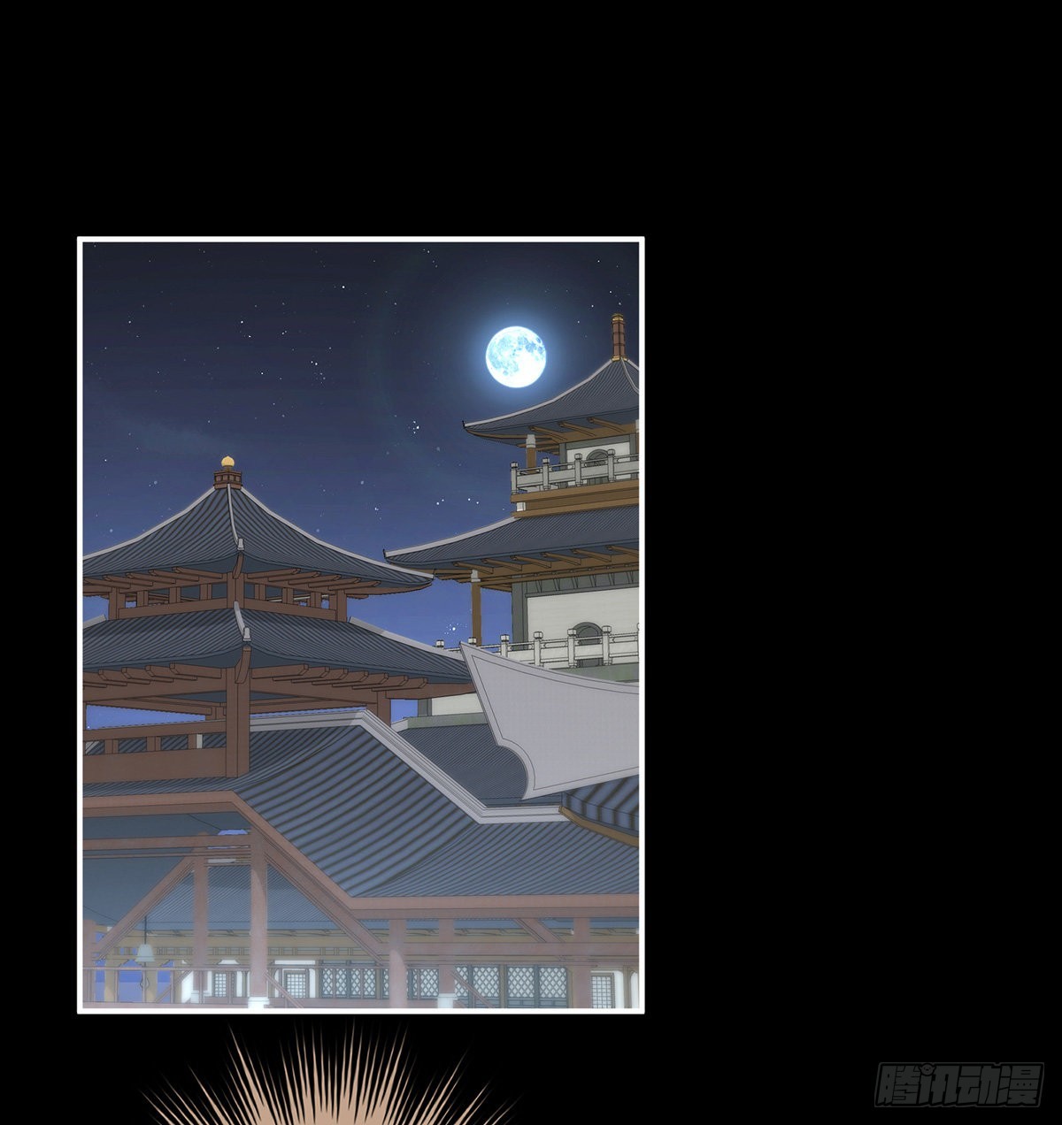 凑一块儿过日子2