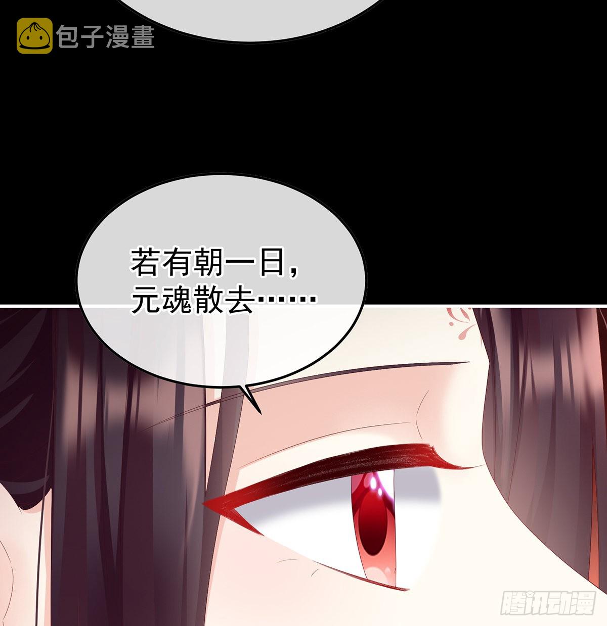留下他的记忆64