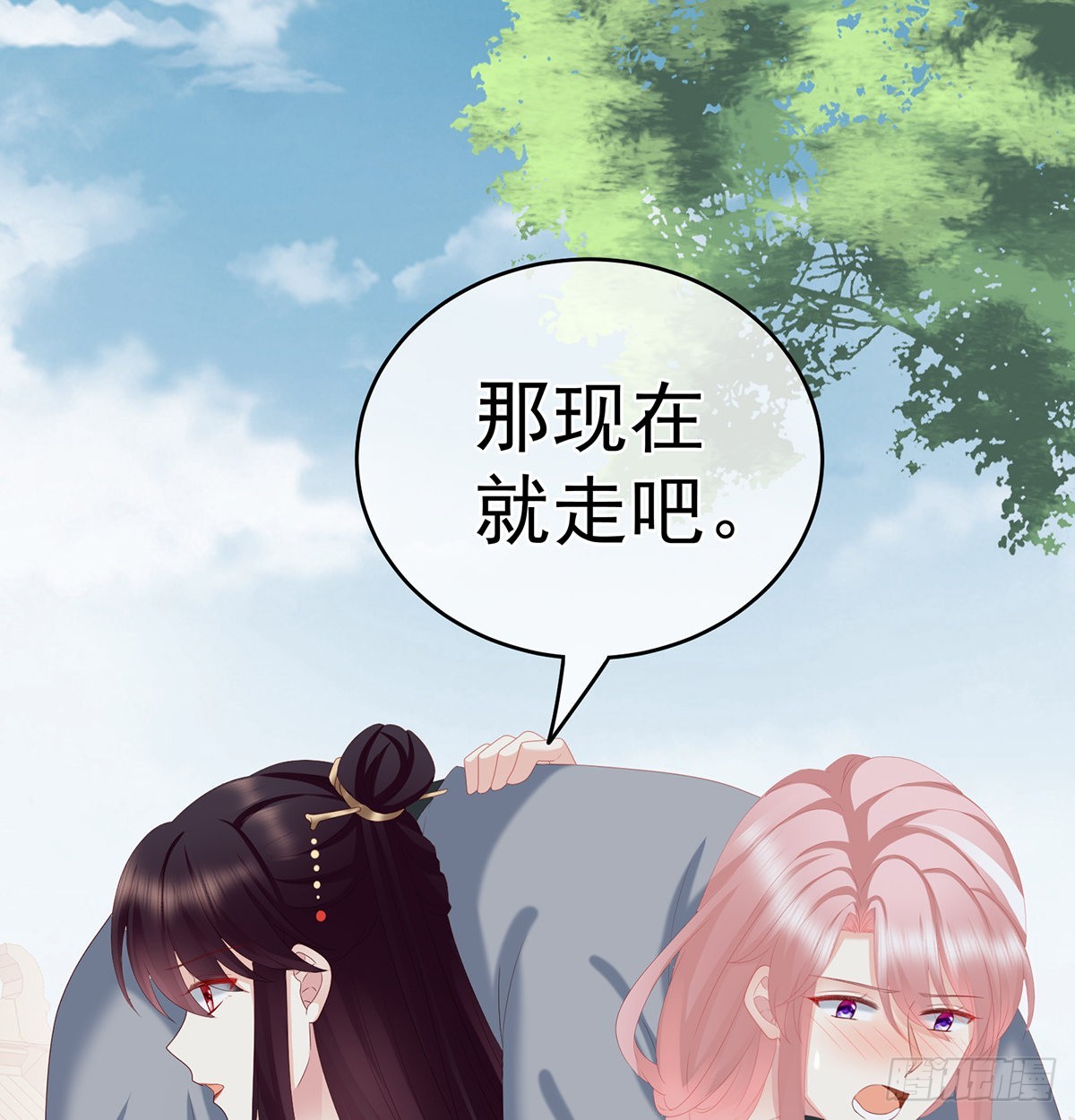 天造地设的一对儿19