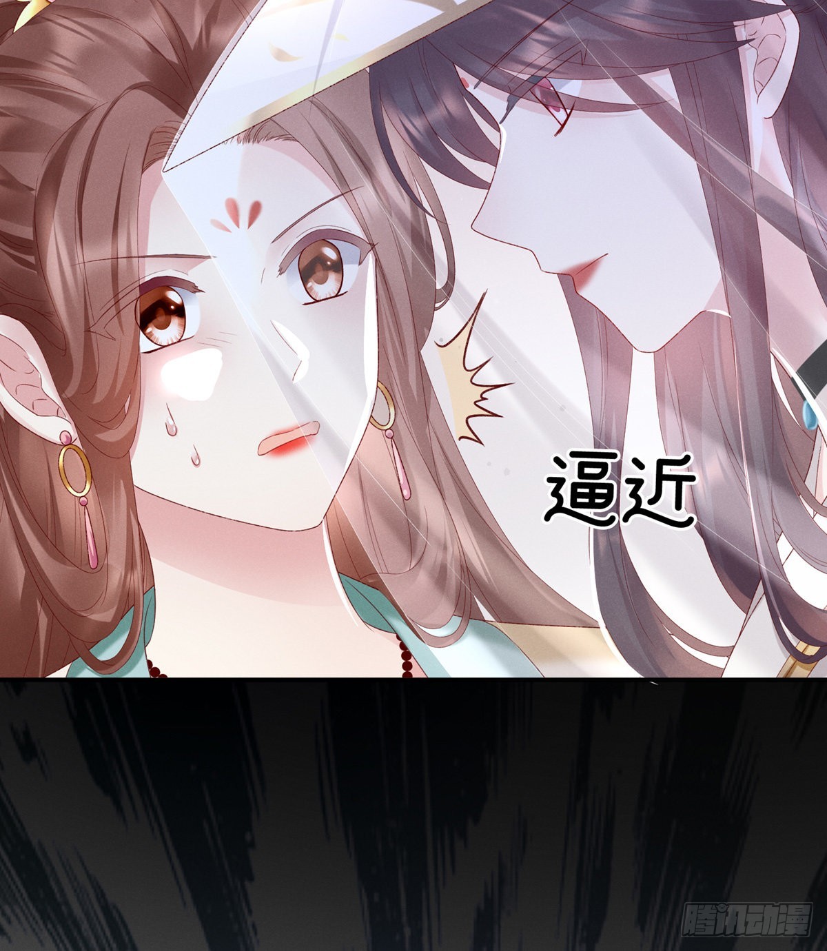 喜当妈51