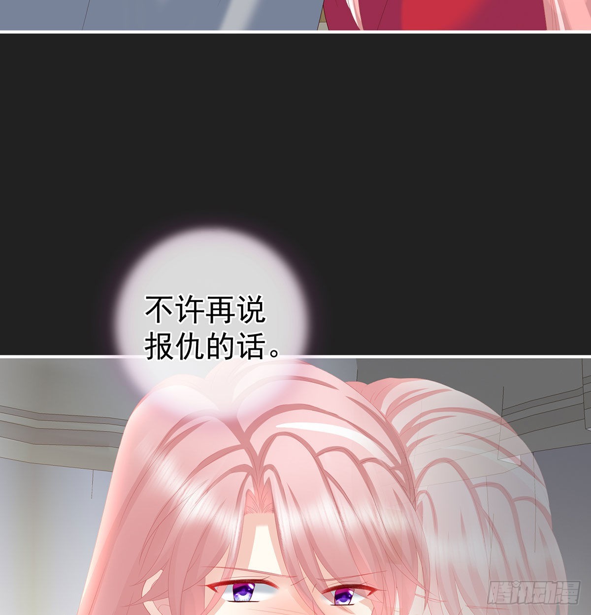 生几个都可以！10