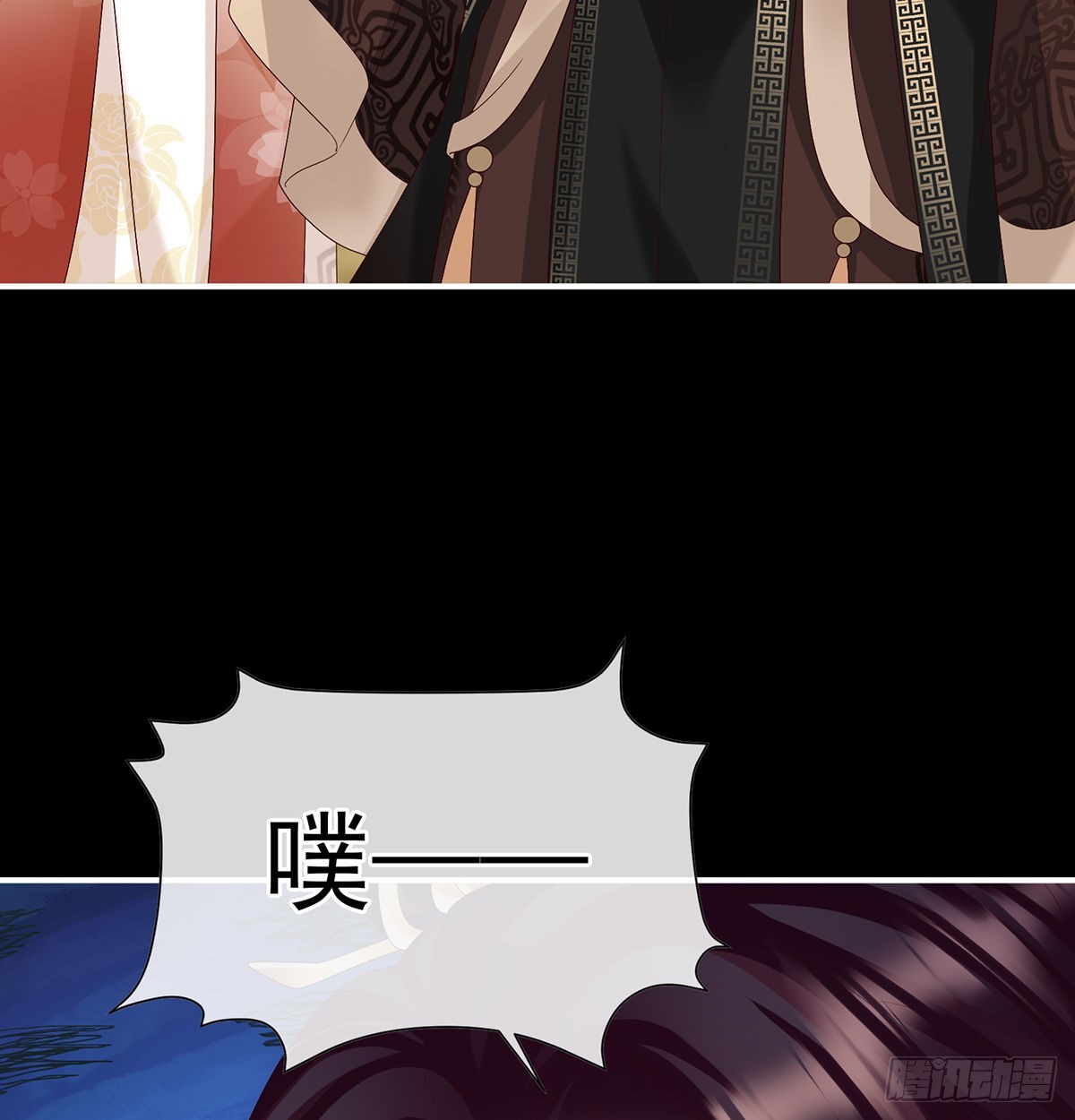小皇后掉马了？57