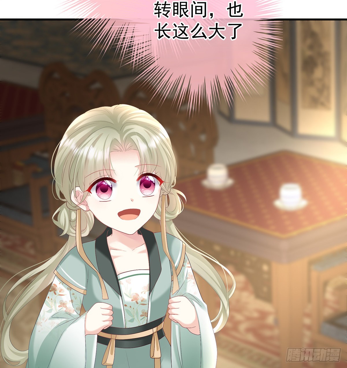 煜王36