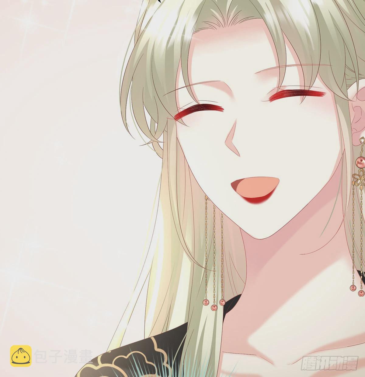 番外：给言相选妻13