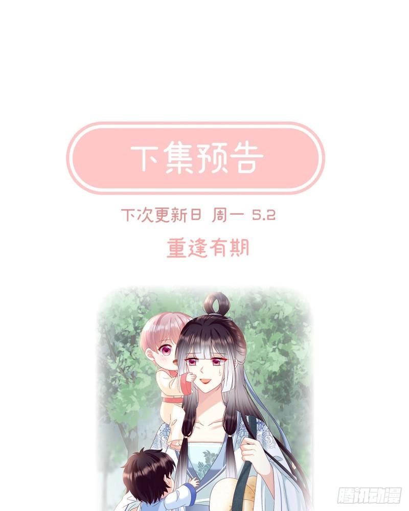 漫漫此生，感谢有你73