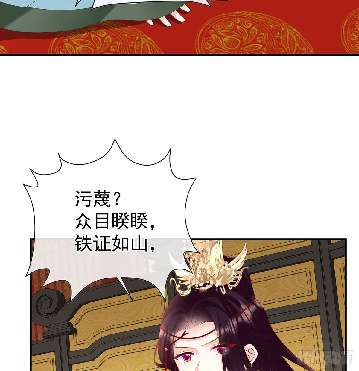 我们之间的秘密55