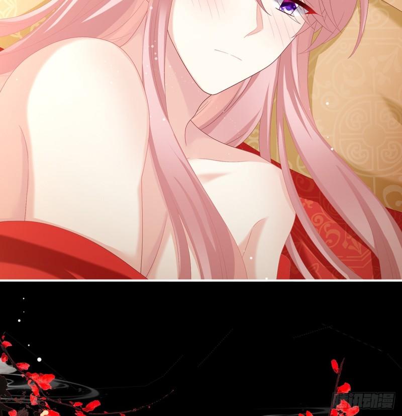 花烛良宵29