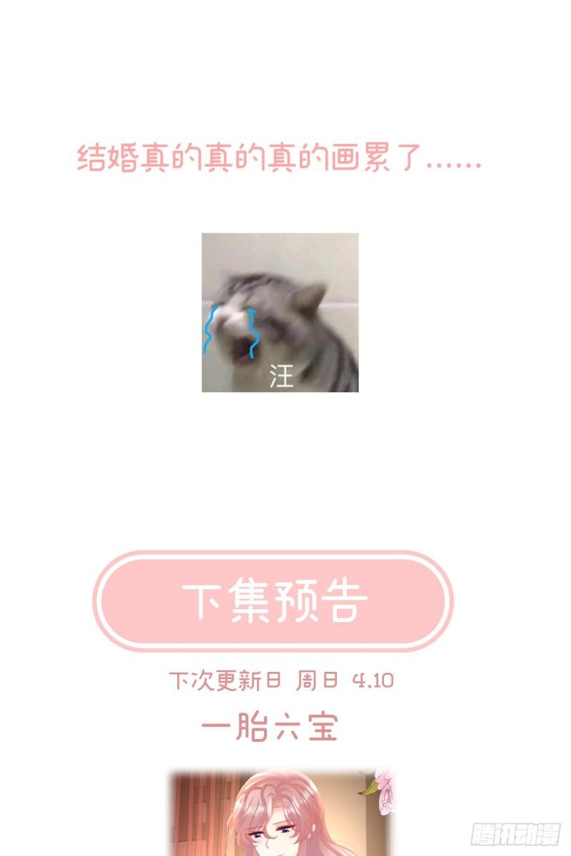 天地为席，云雨共赴71