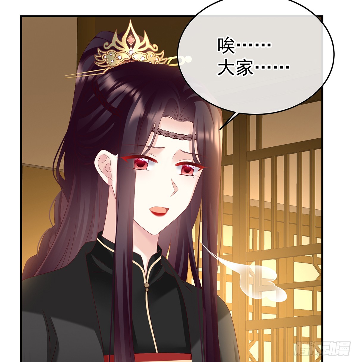 天意难违30