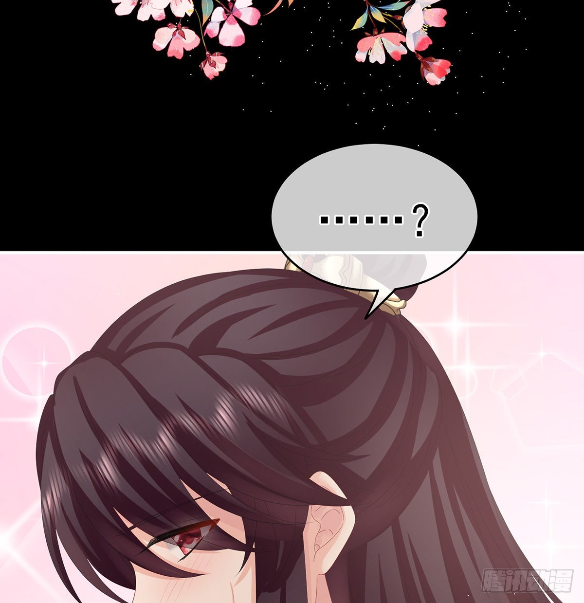 不要走18