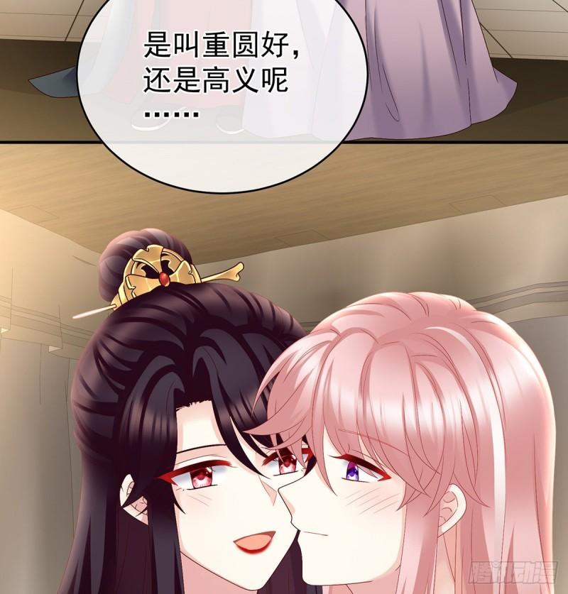 喂奶12