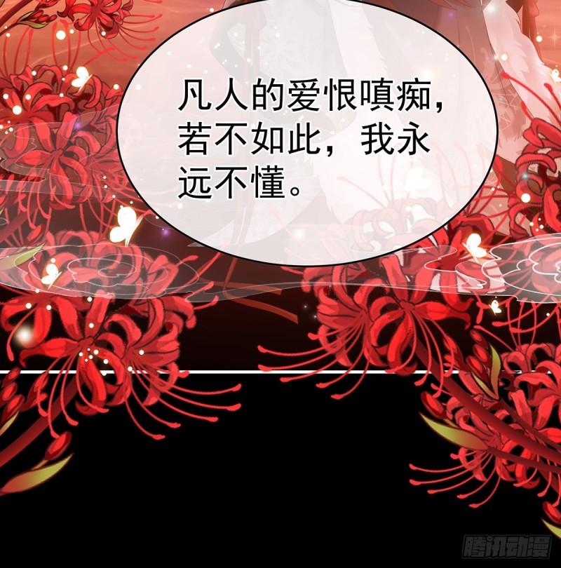 是你阎王奶奶47