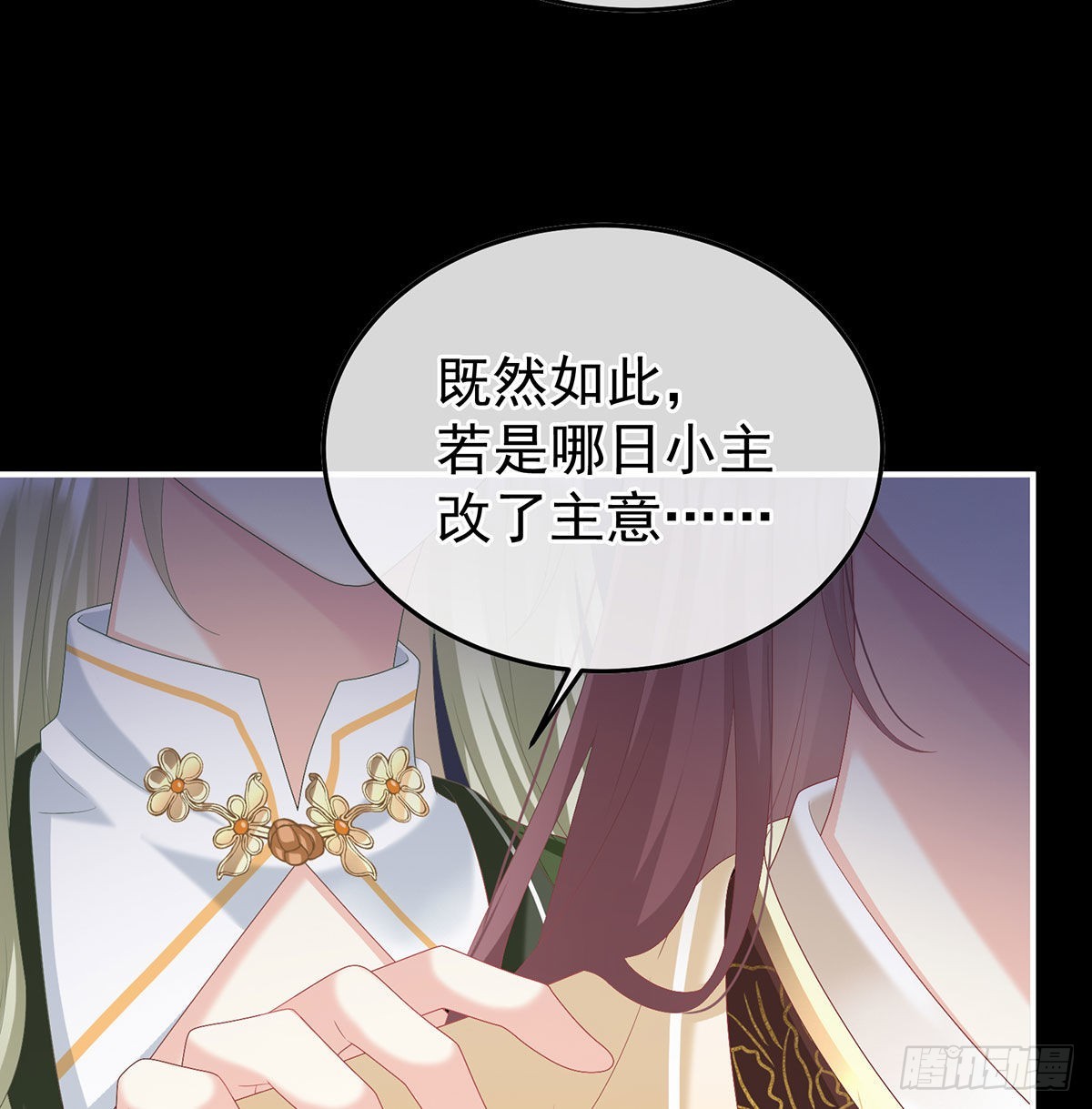 撞破哥哥奸情38