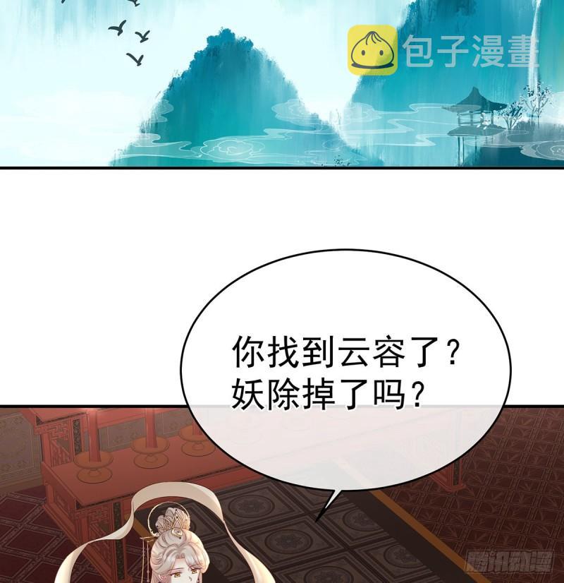 越睡，越累62