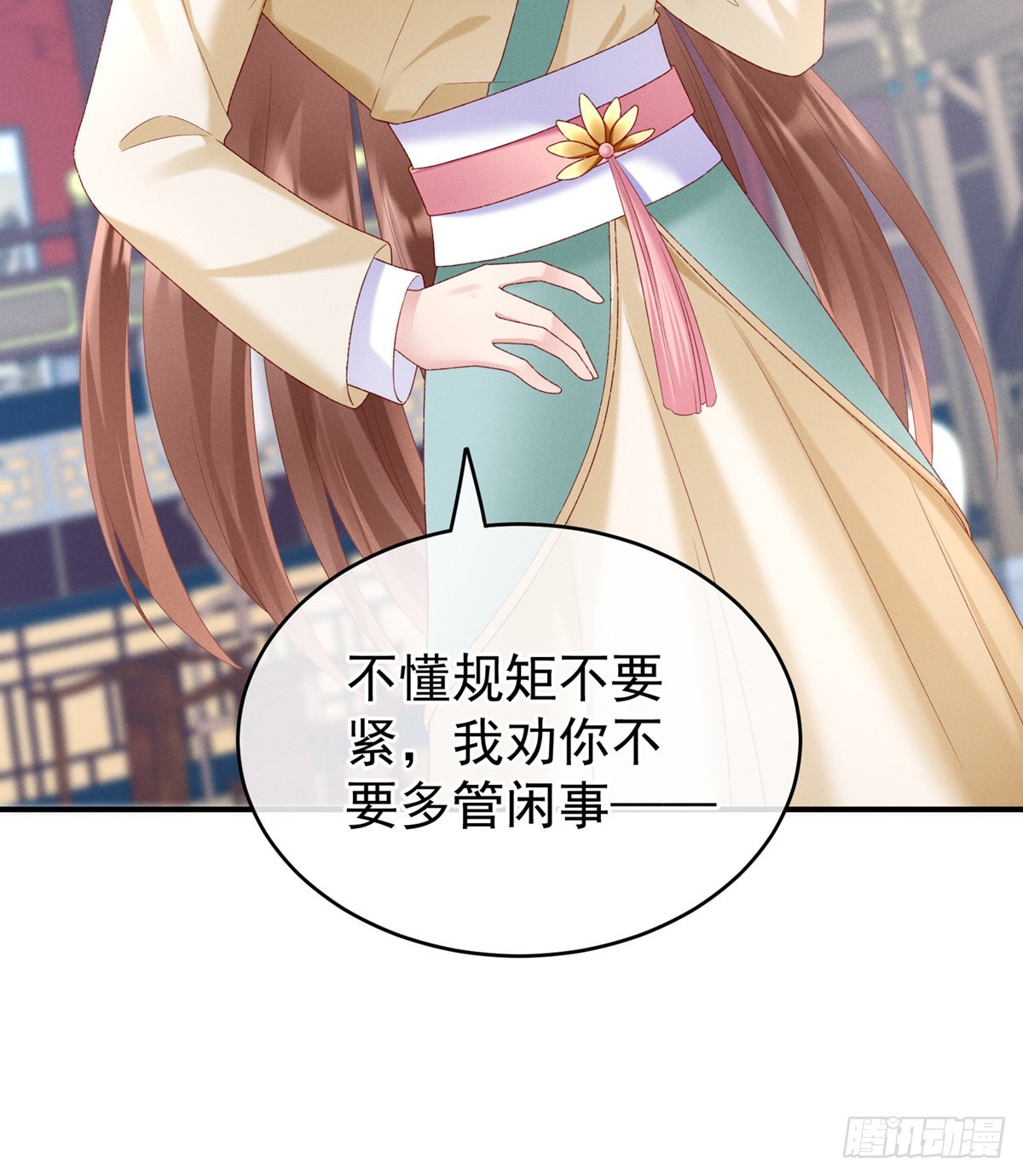 喜当妈48