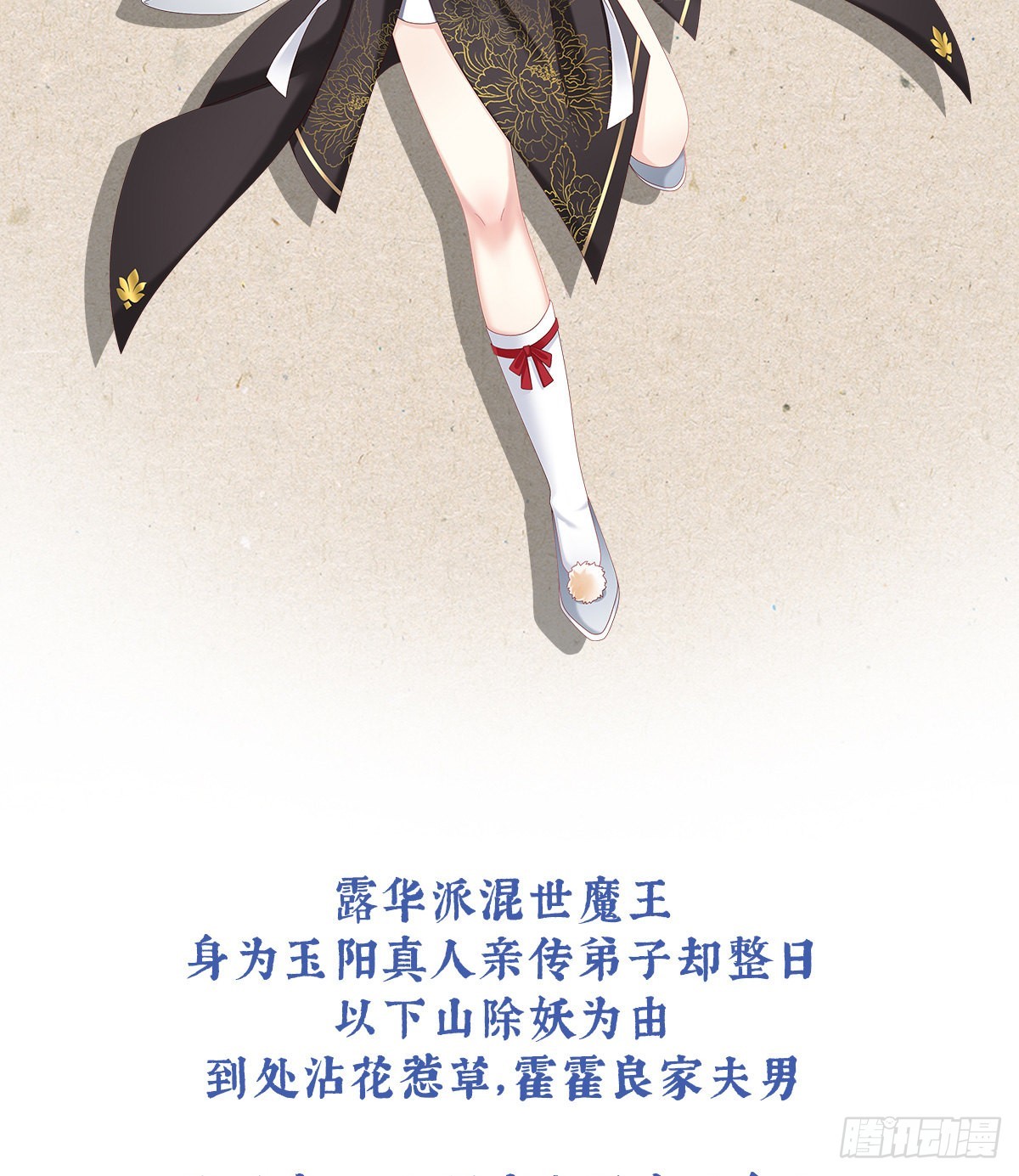 预热：双喜临门6