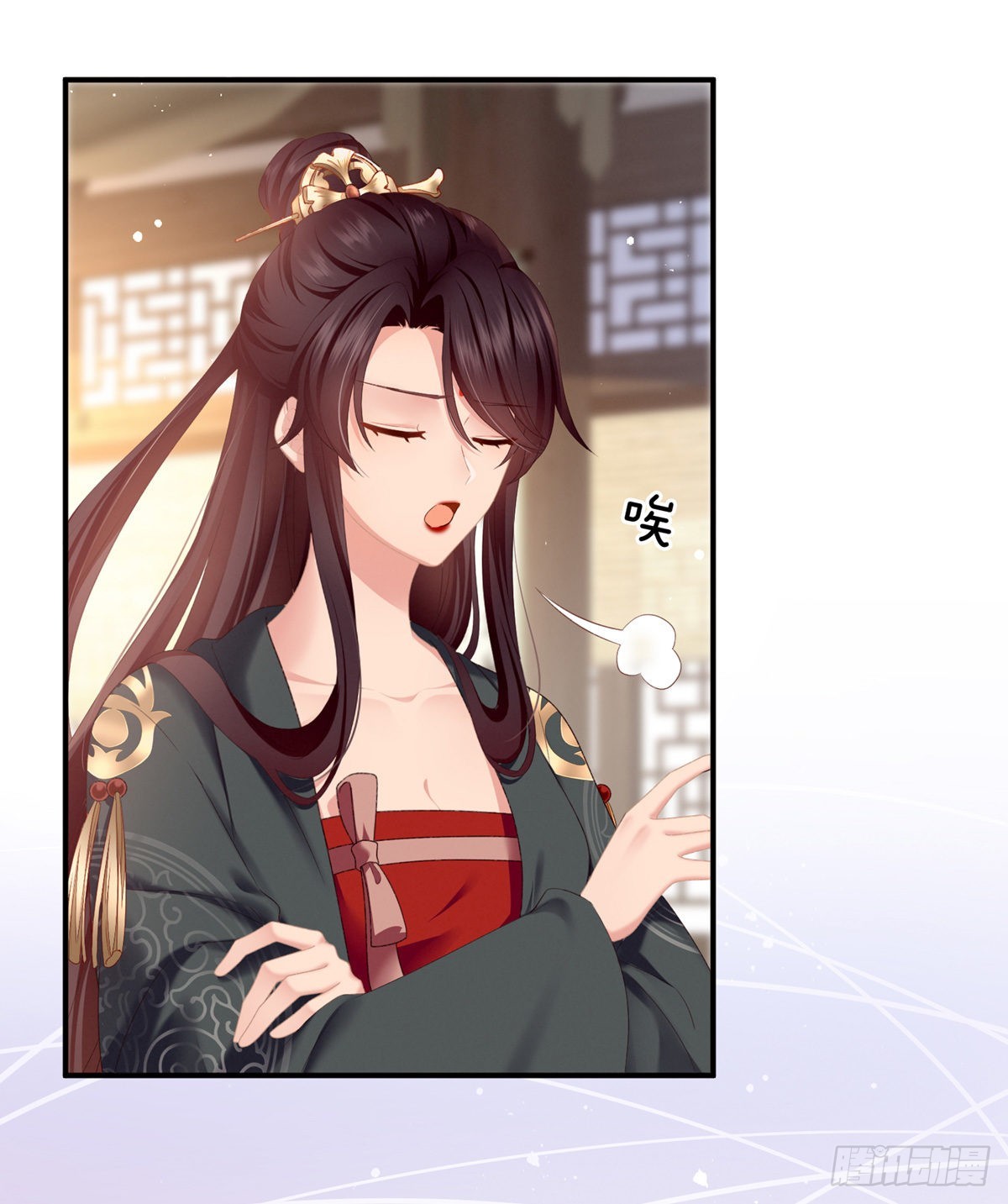 孩子是谁的？22