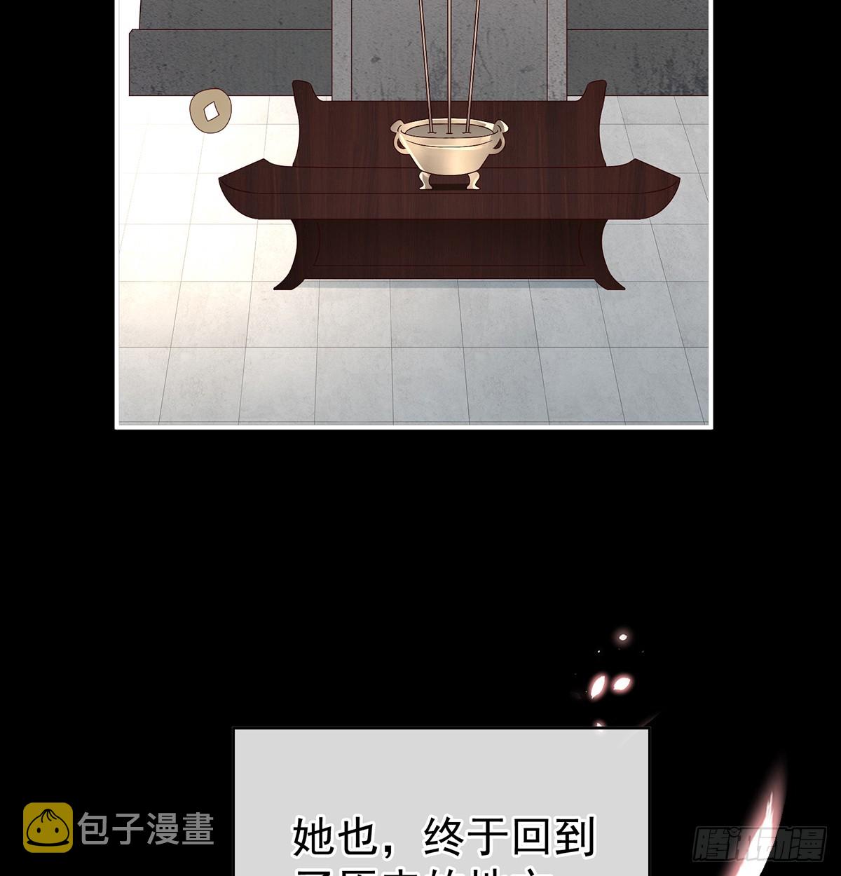 光（完结）8