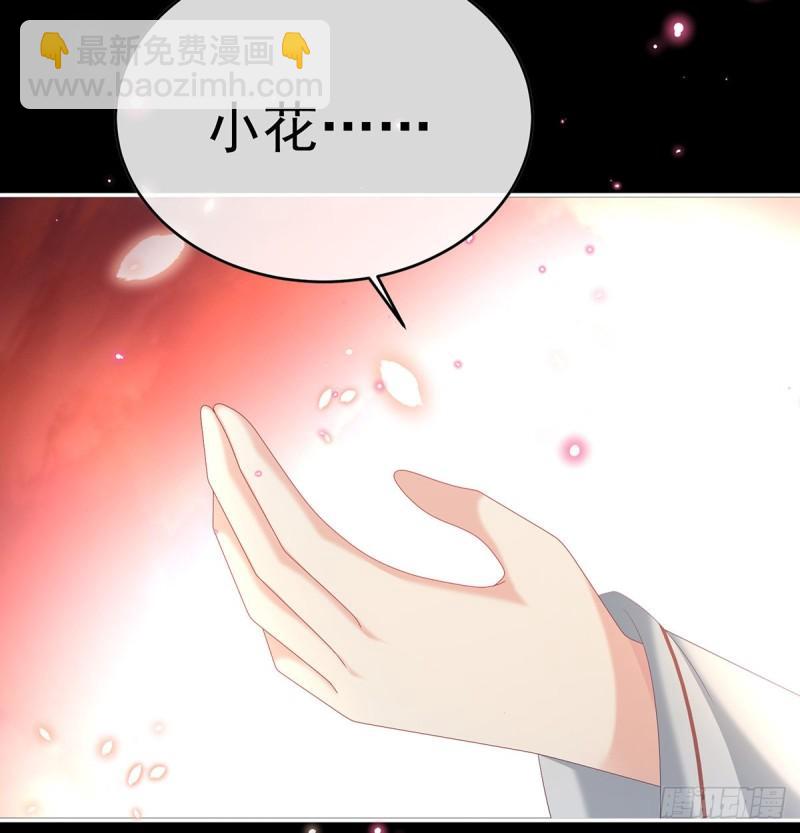 漫漫此生，感谢有你66