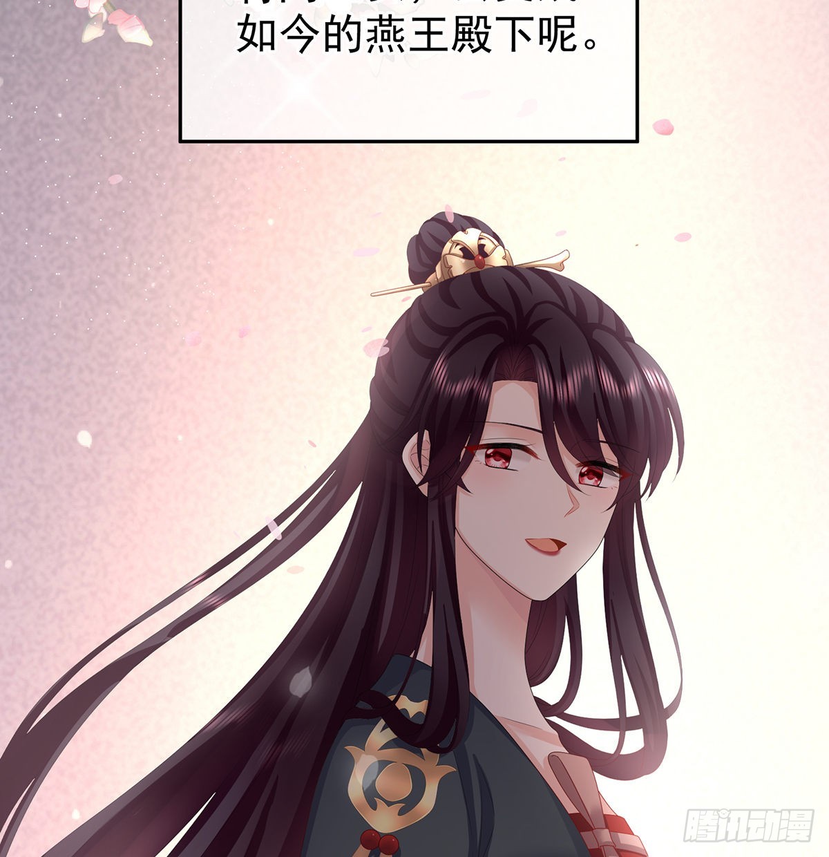 情敌51