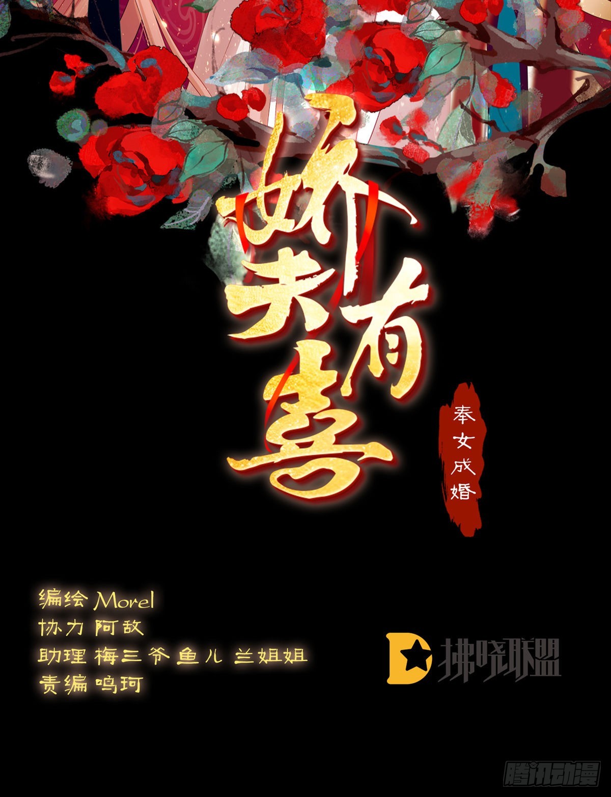 他喜欢被弄哭1