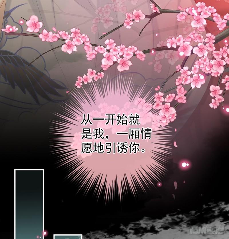 一夜留情13