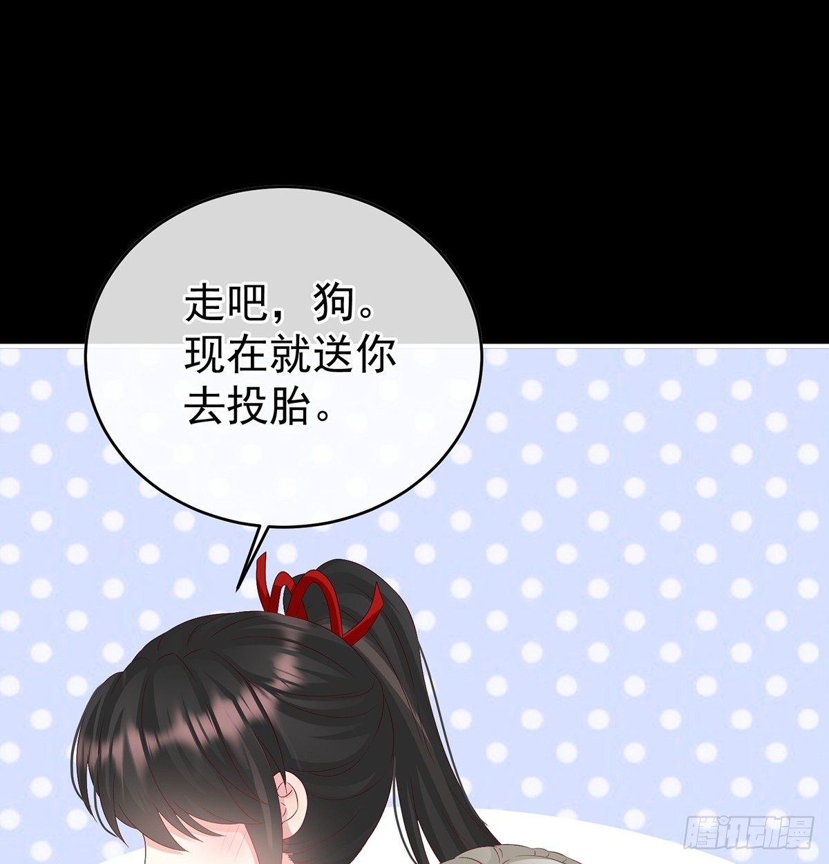 光（完结）2