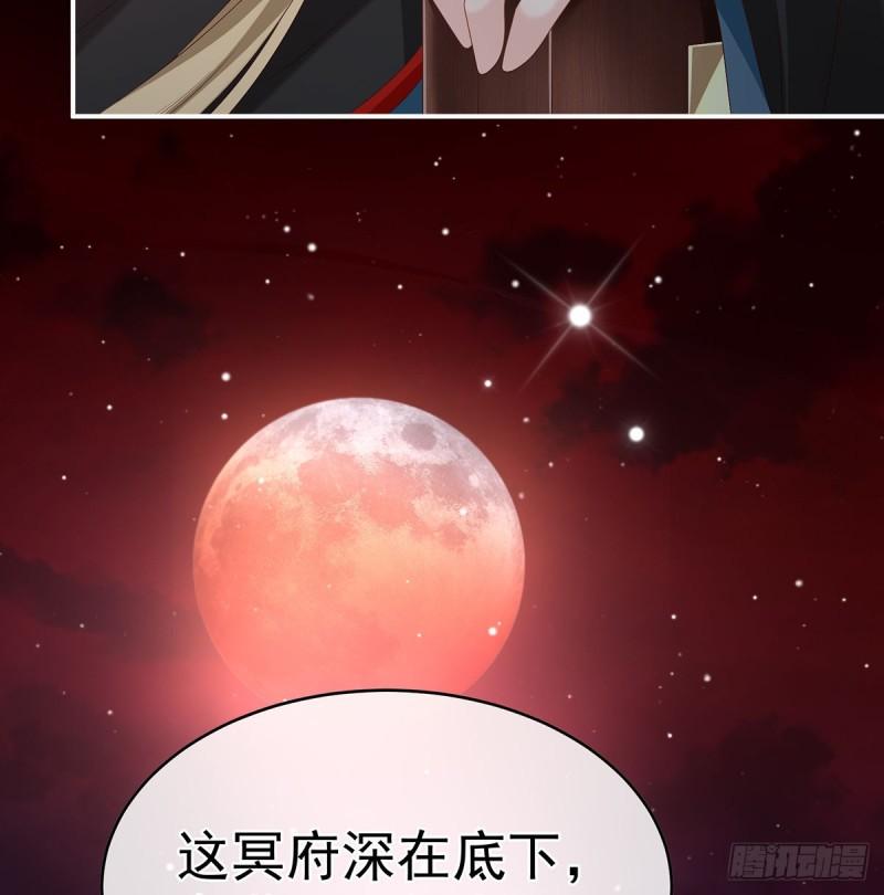 是你阎王奶奶44