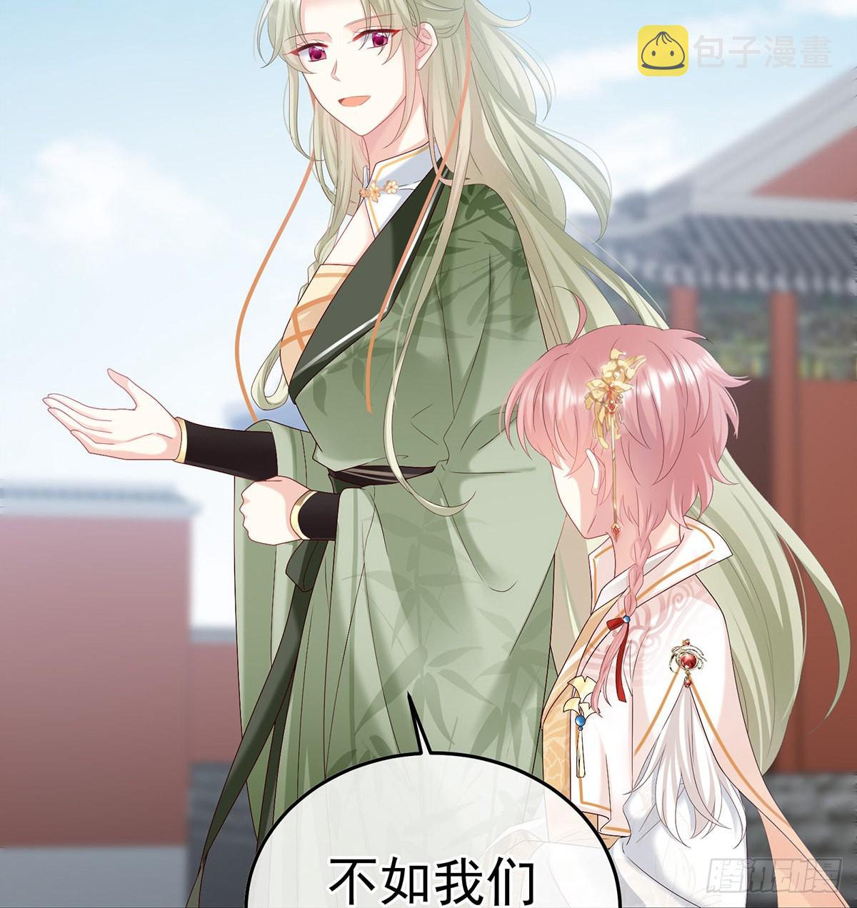 煜王40