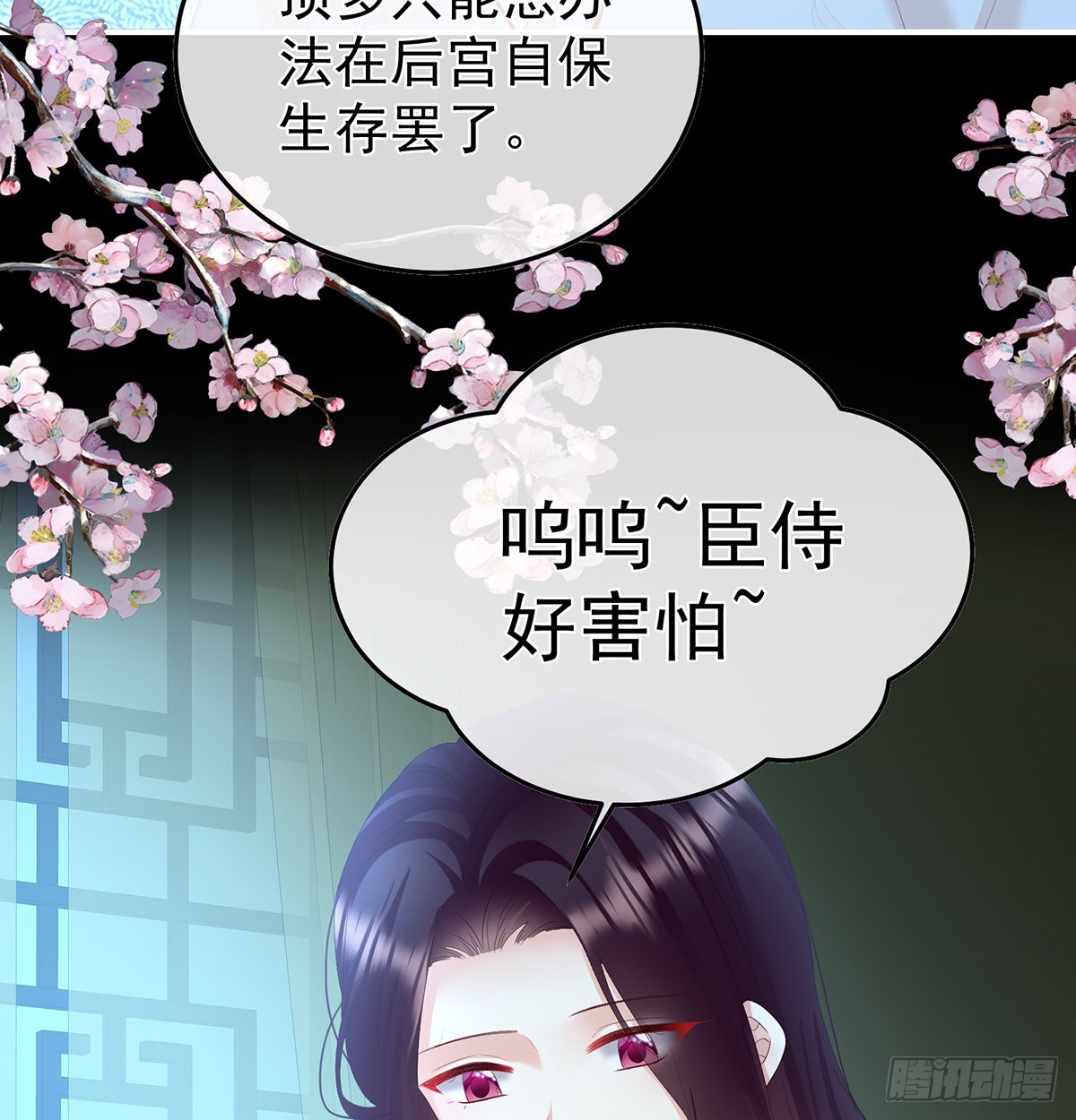 抱着睡62