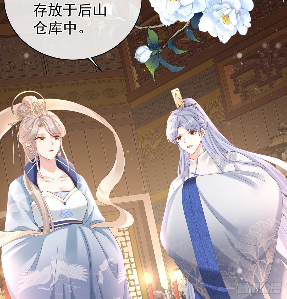 喜得双蛋8