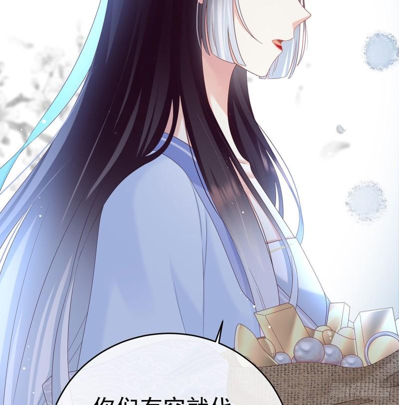 双子长大后41