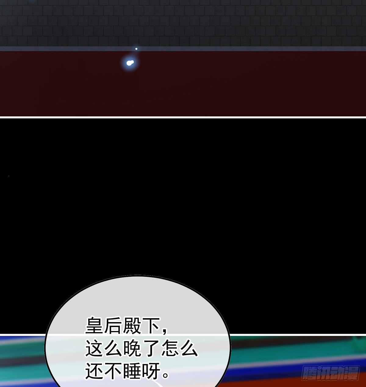 喜欢的人66