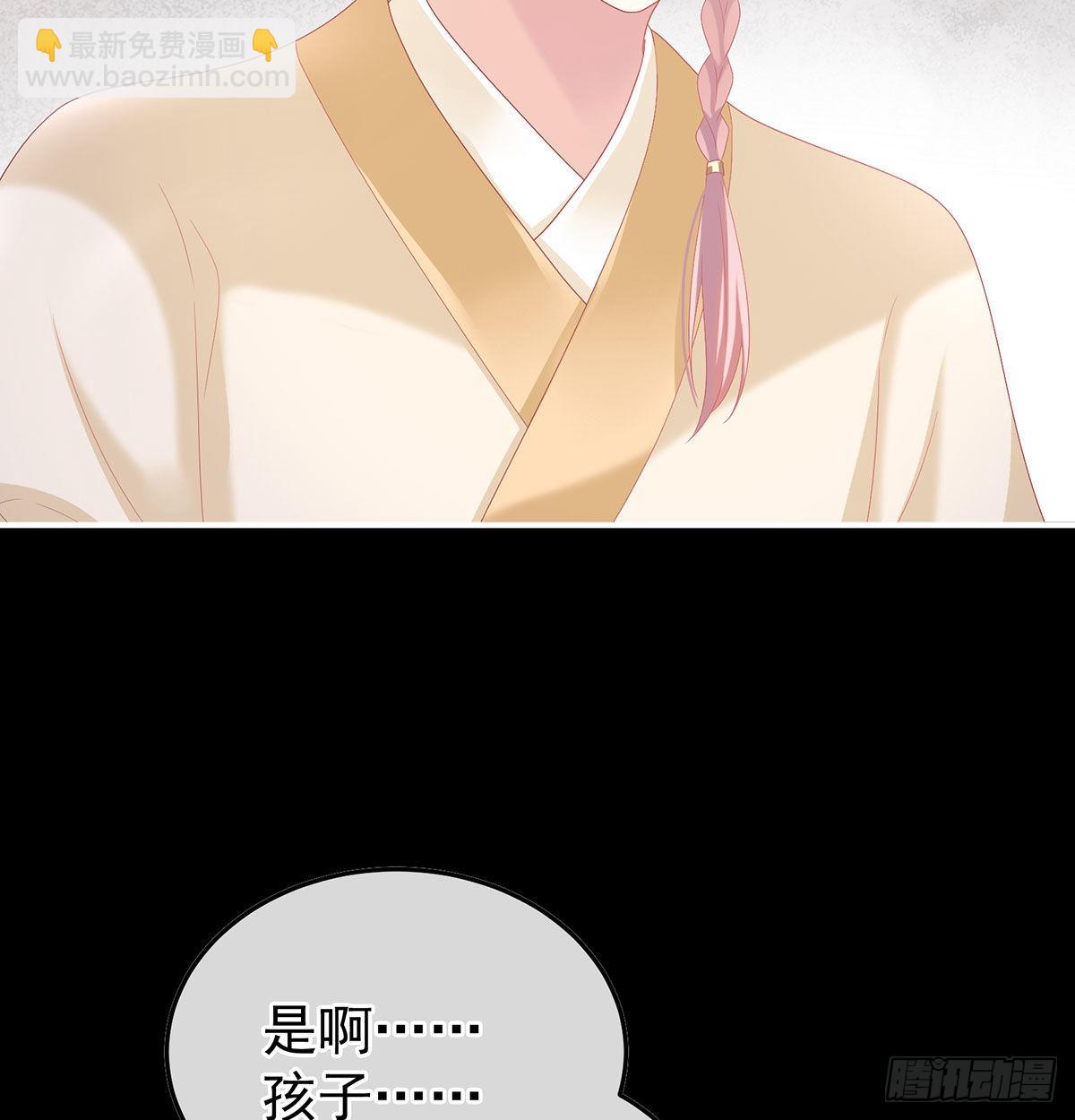 分别68
