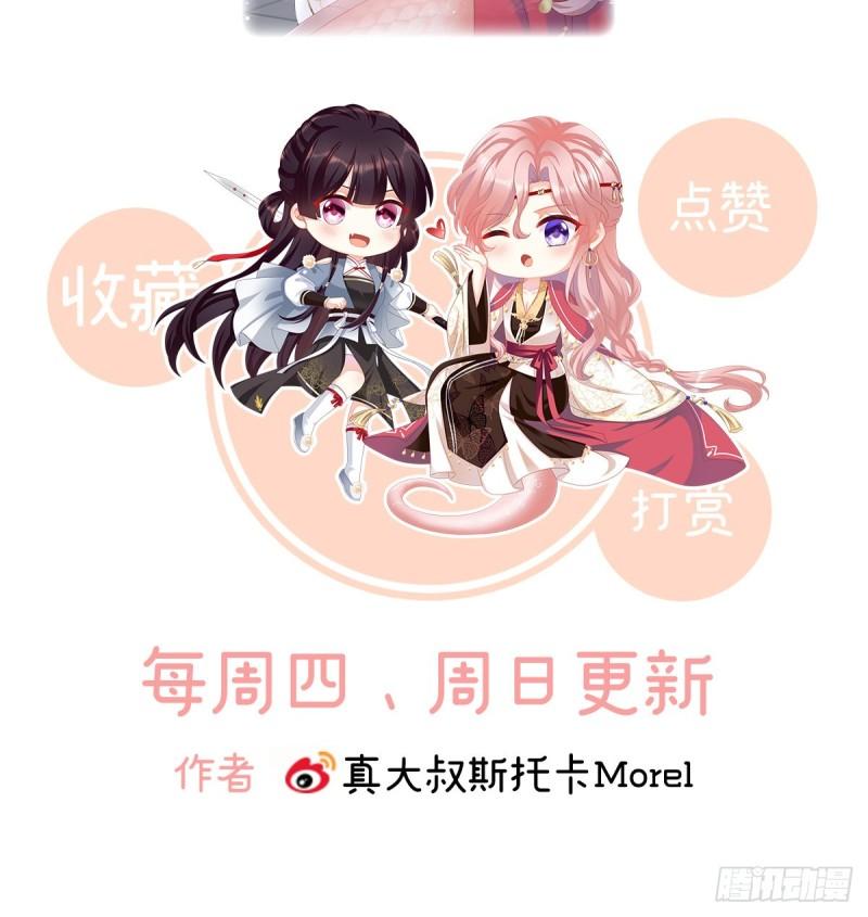 一胎六宝74