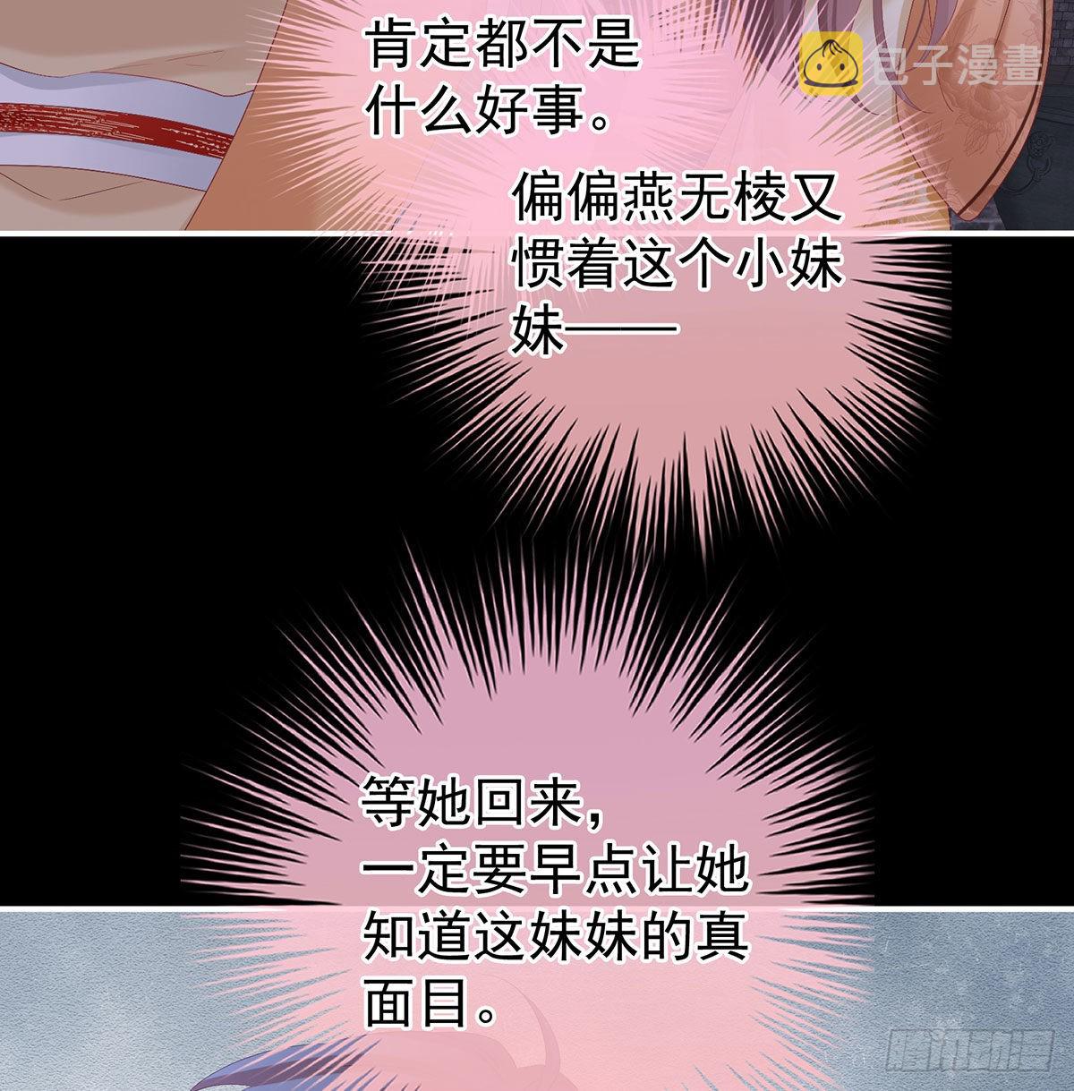 撞破哥哥奸情66