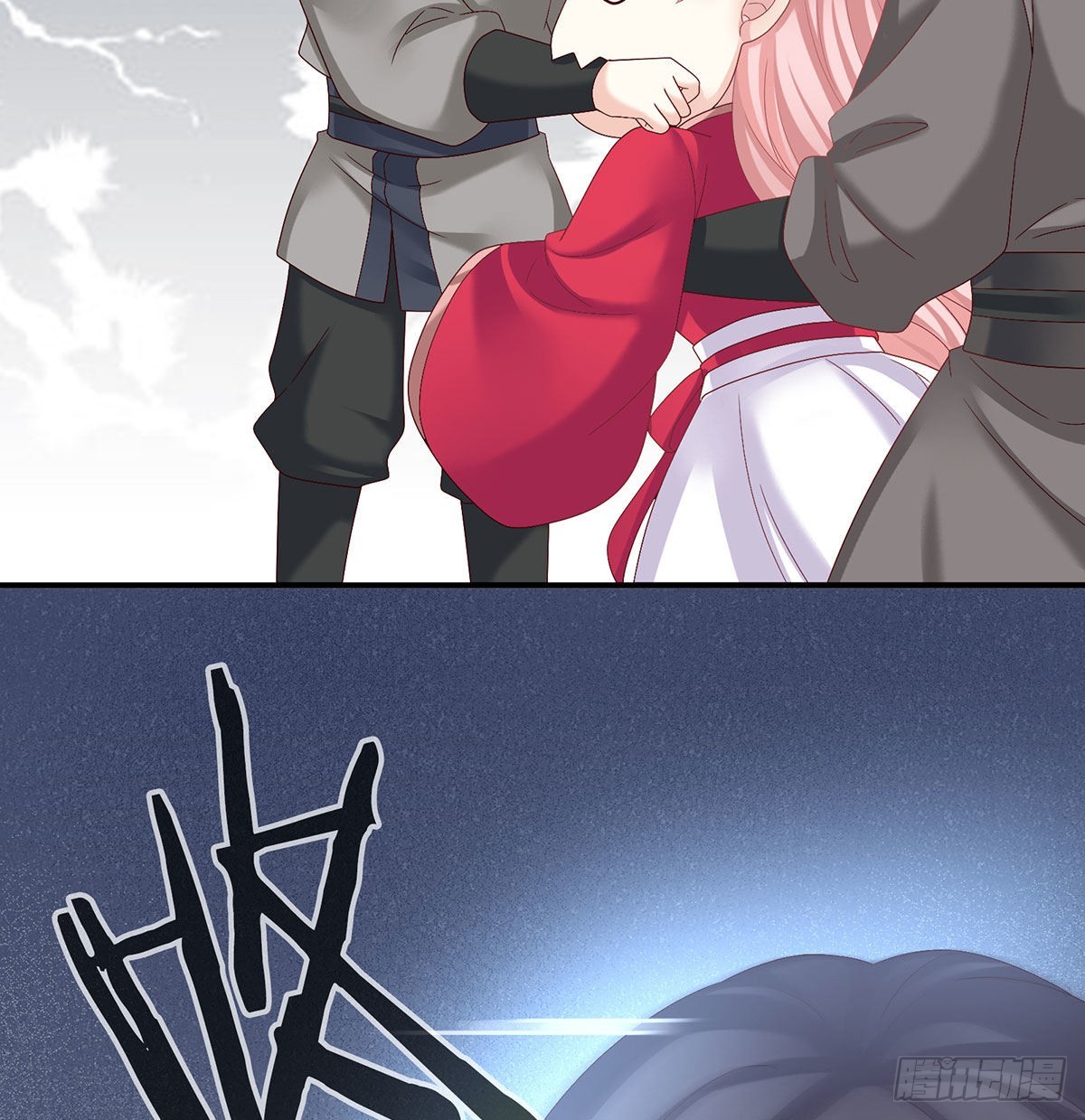 被卖花满楼37