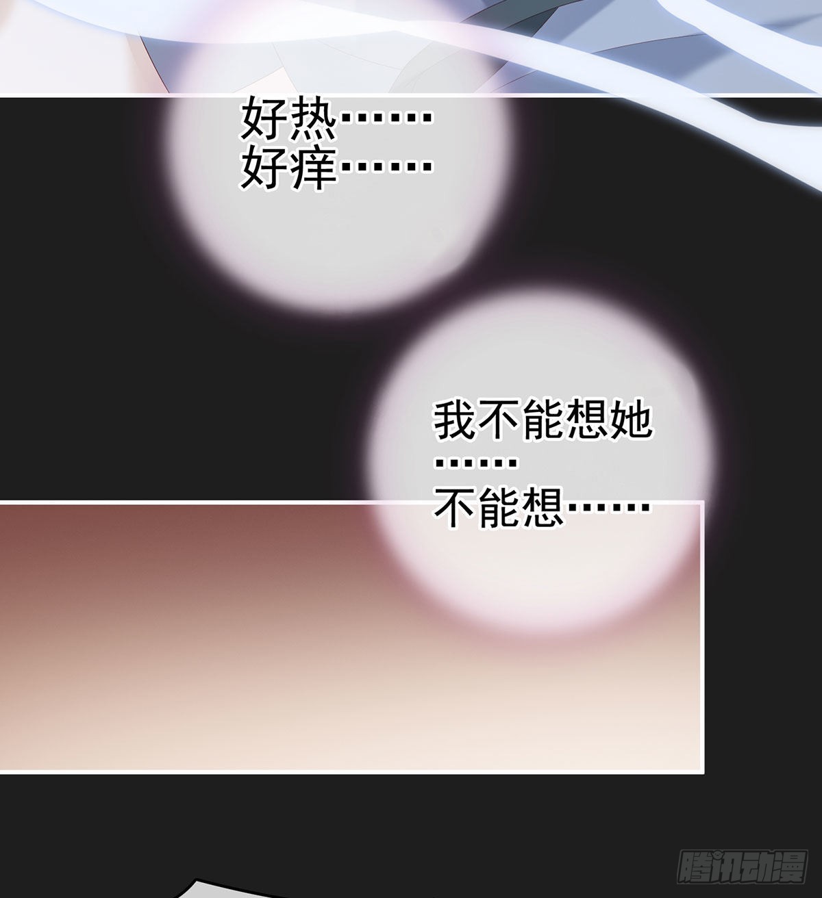 花期13