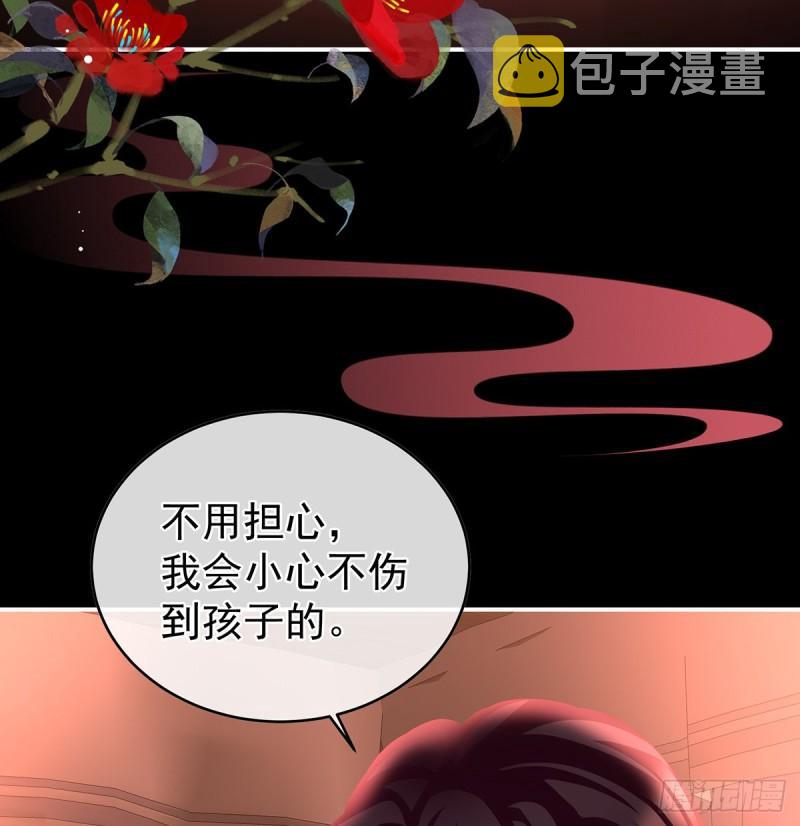 孕期帮助57