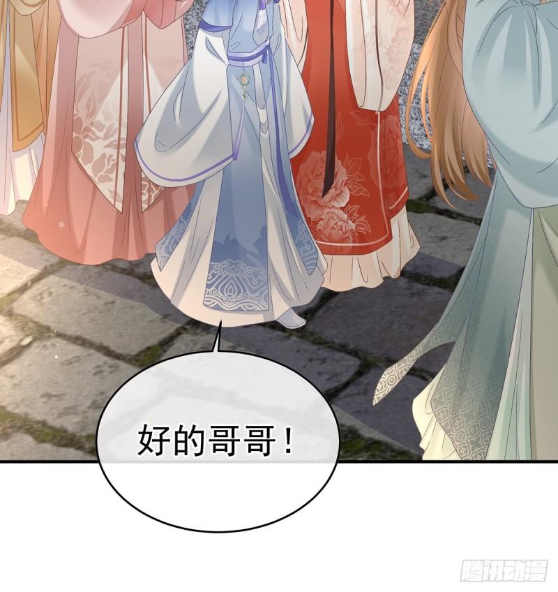 参加选秀55