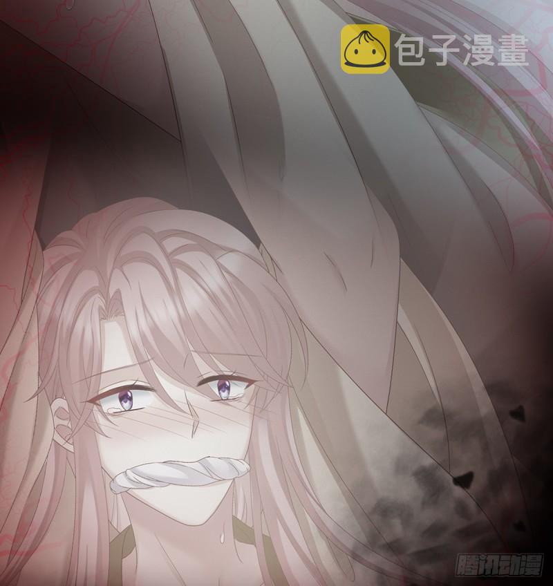 难产59