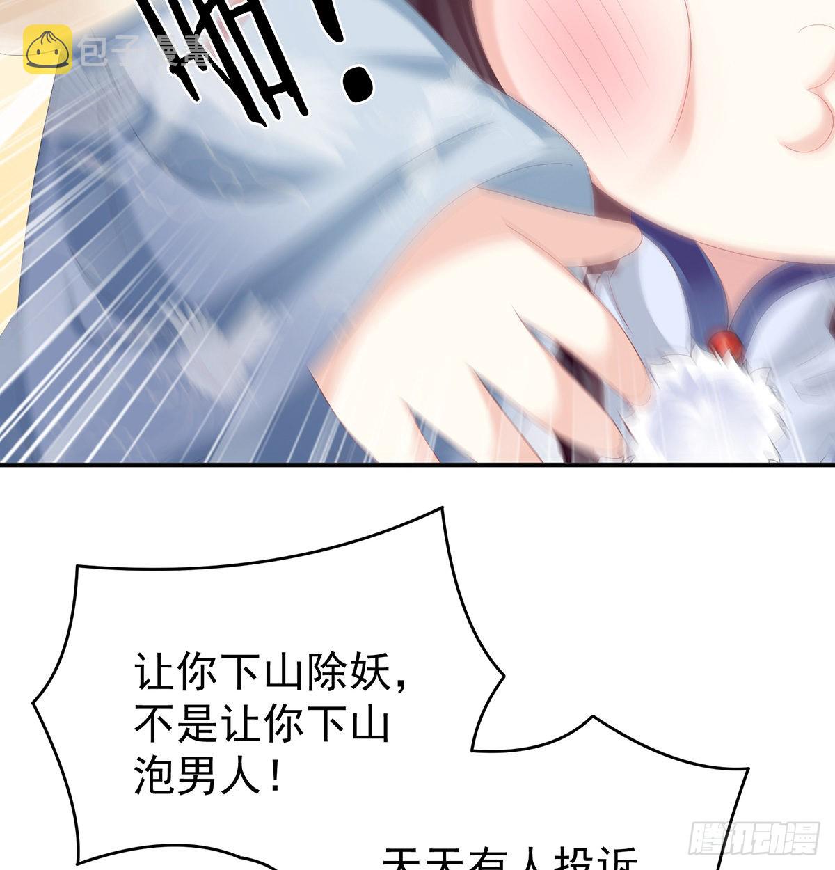 喜得双蛋15