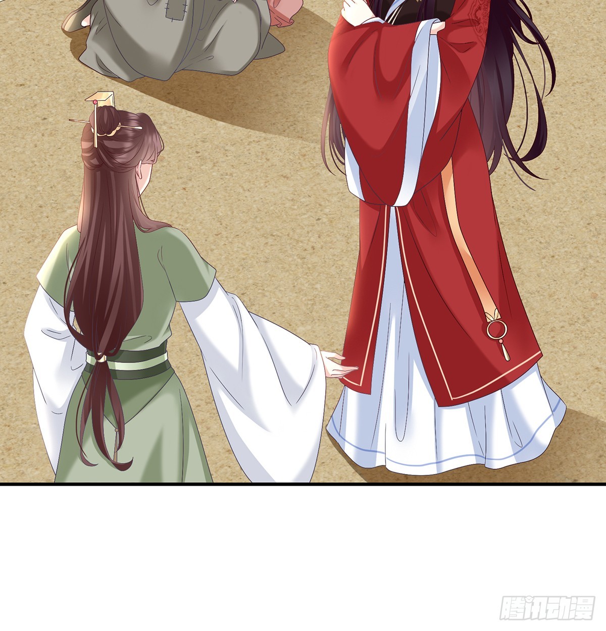 天意难违3