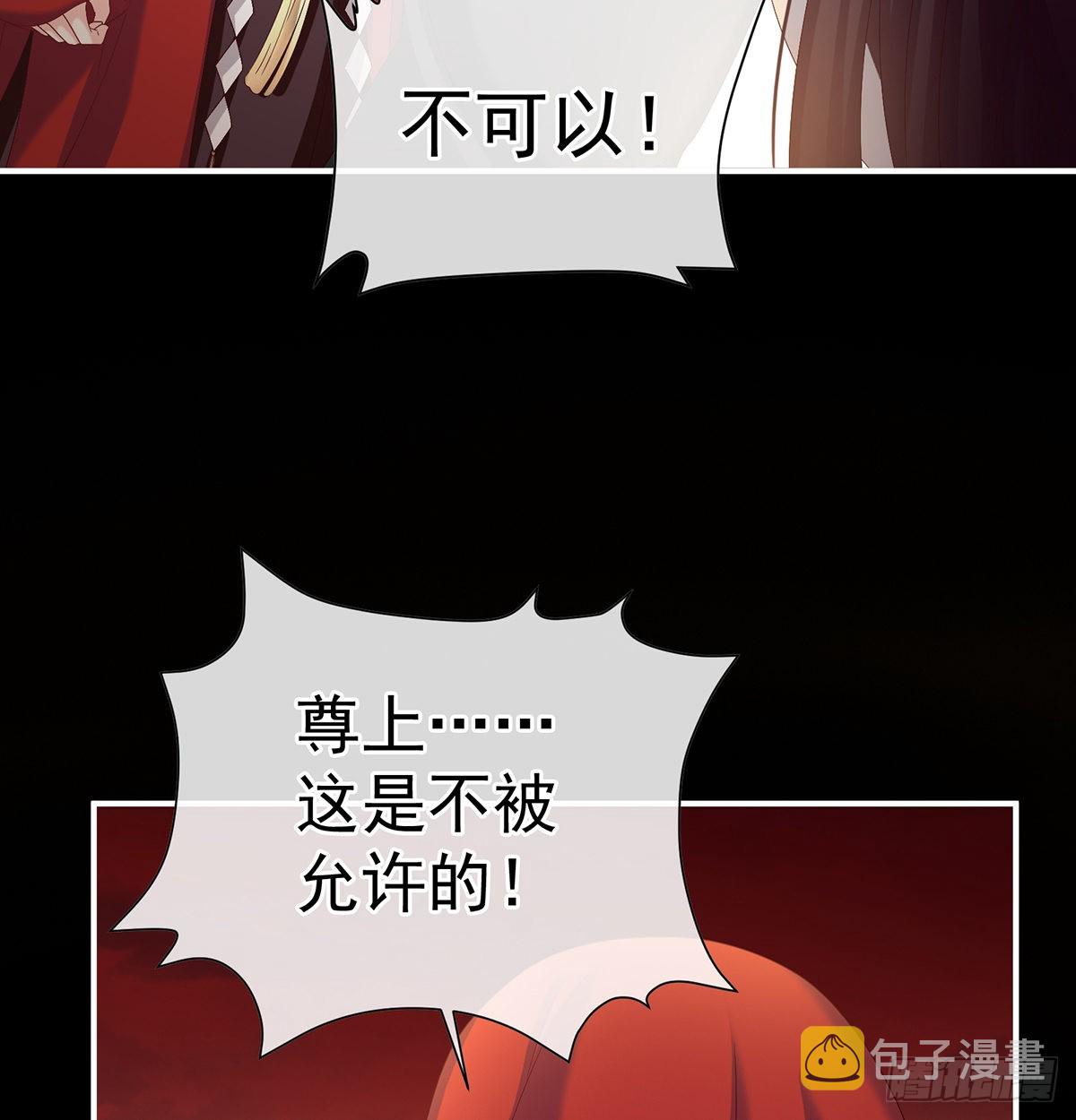 留下他的记忆42