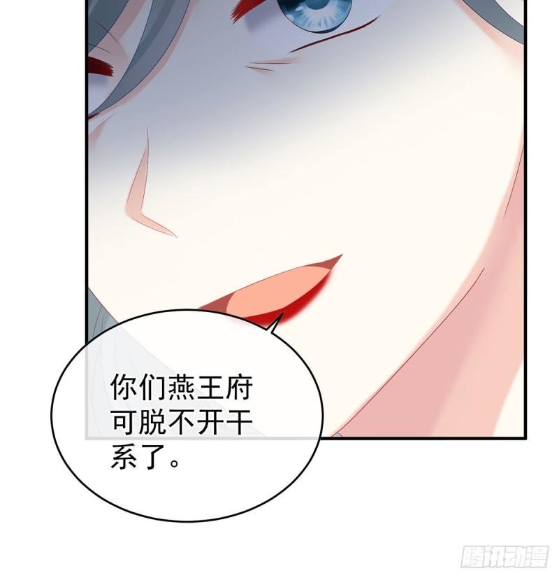 顽强的小生命14