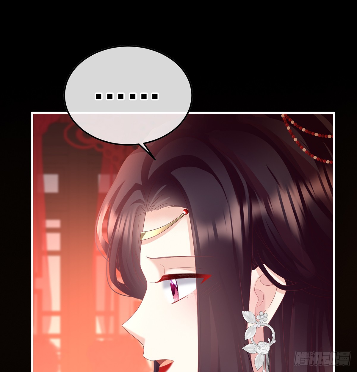 妻主，不要哭35