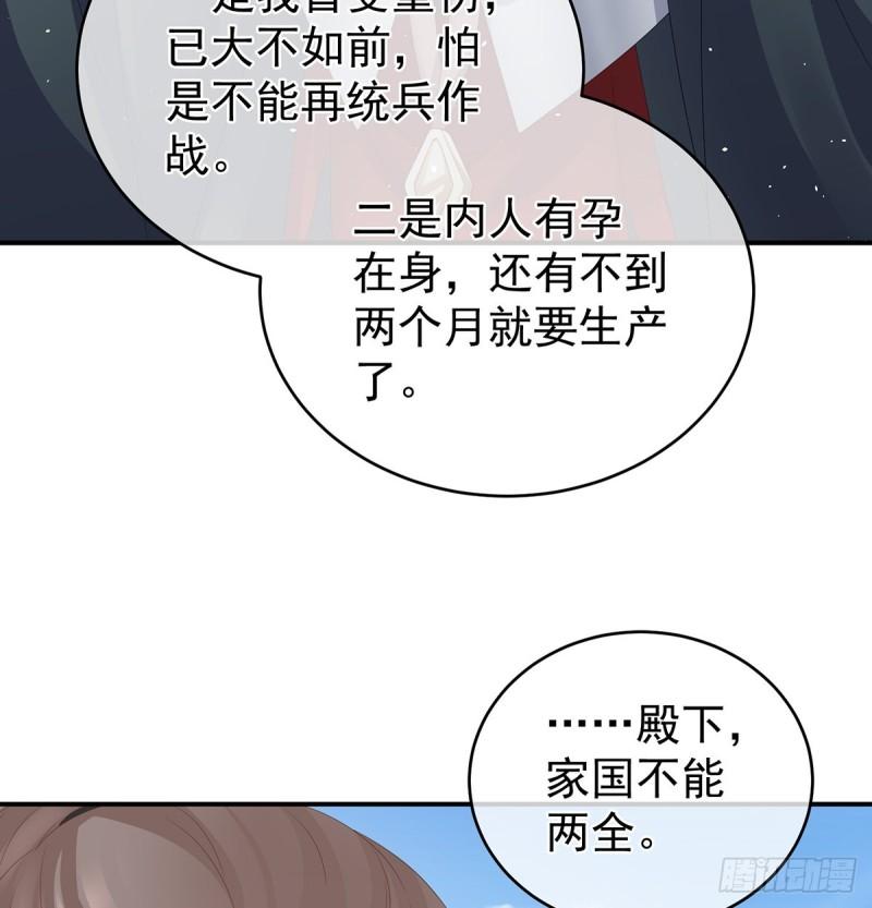 孕期帮助42