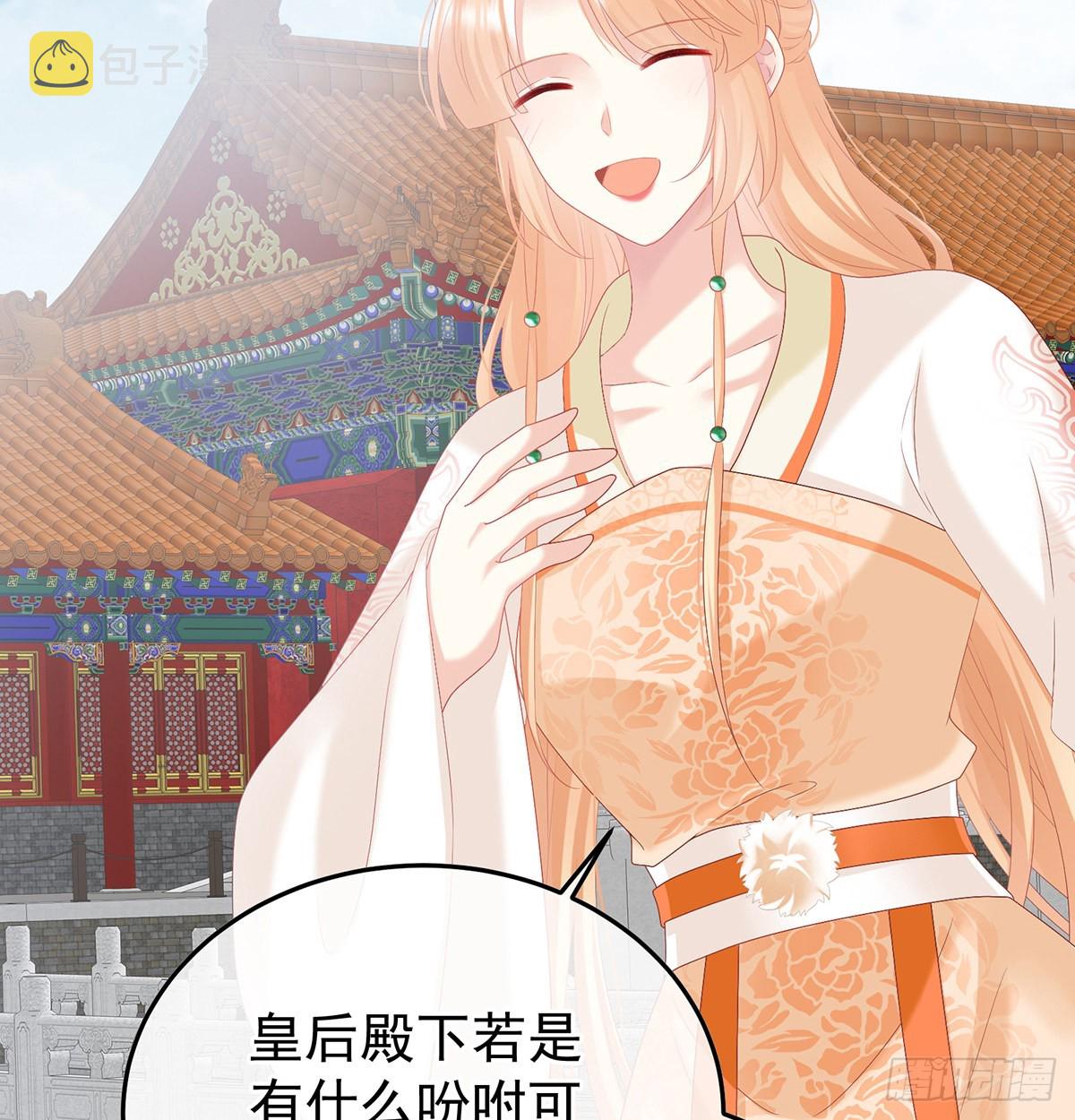 他会懂你的39