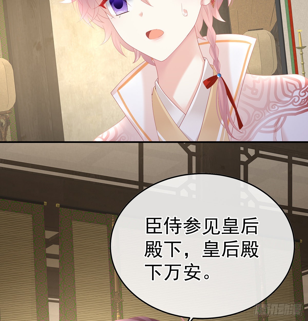 哥哥侍寝后47