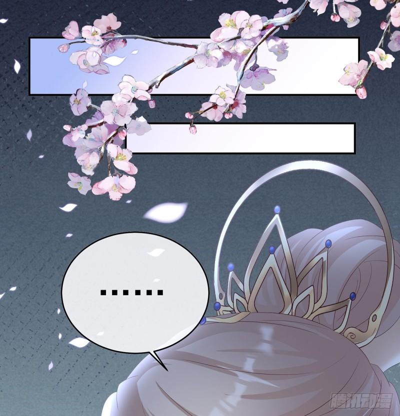 婚约10